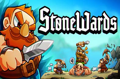 磐石守卫 / Stonewards