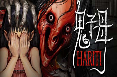 鬼子母 / Hariti