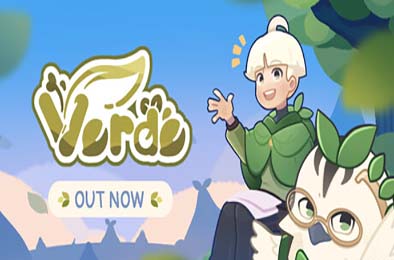维尔迪 / Verde
