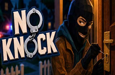 别敲门 / No Knock