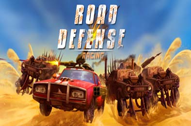 公路防御竞速 / Road Defense Racing