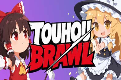 东方乱斗 / Touhou Brawl