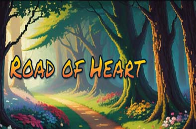 心之旅途 / Road of Heart