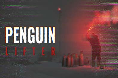 企鹅搬运工 / Penguin Lifter