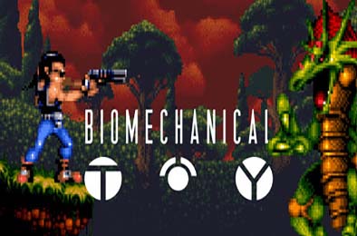 QUByte 经典：生物机械玩具 / Biomechanical Toy (QUByte Classics) 