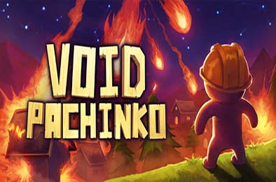 虚空柏青哥 / Void Pachinko