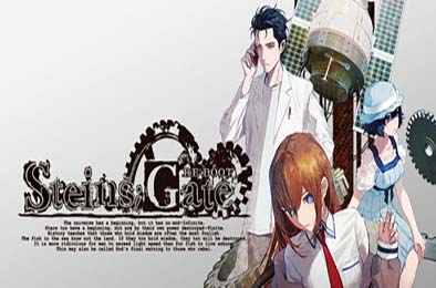 命运石之门：重启 / STEINS;GATE RE:BOOT