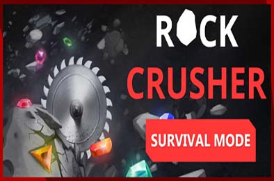 岩石破碎机 / Rock Crusher