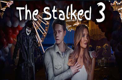 被追踪者3 / The Stalked 3