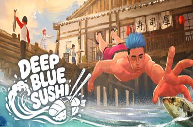 深海寿司 / Deep Blue Sushi