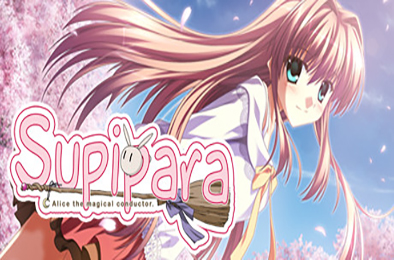 sppl-魔女爱丽丝 第一章 春日已至1 / Supipara - Chapter 1 Spring Has Come!