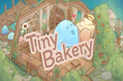 小小面包店 / Tiny Bakery