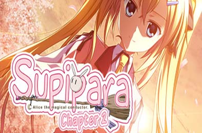 sppl-魔女爱丽丝 第一章 春日已至2 / Supipara - Chapter 2 Spring Has Come!