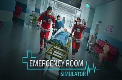 急诊室模拟器 / Emergency Room Simulator