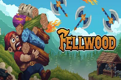 费尔伍德 / Fellwood