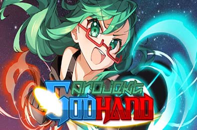 神手计划 / PROJEKT GODHAND v2.01