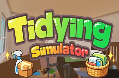 整理模拟器 / Tidying Simulator