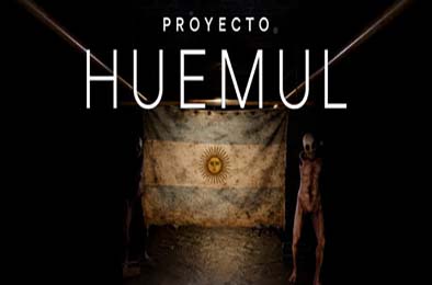 韦穆尔计划 / Proyecto Huemul